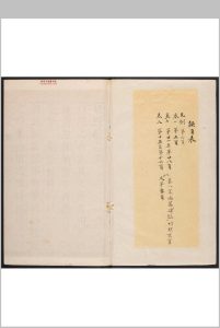 息县续志  8卷.何朝宗 康熙32年 [1693]中华古籍网-专注古书收集中华古籍网
