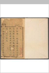 章丘县志  12卷, 卷首1卷 钟运泰纂修.清康熙30年 [1691]中华古籍网-专注古书收集中华古籍网