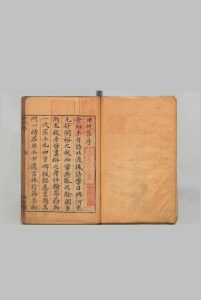 中州集 10卷 中州乐府 1卷 元好问(金)汲古阁 清刊本中华古籍网-专注古书收集中华古籍网