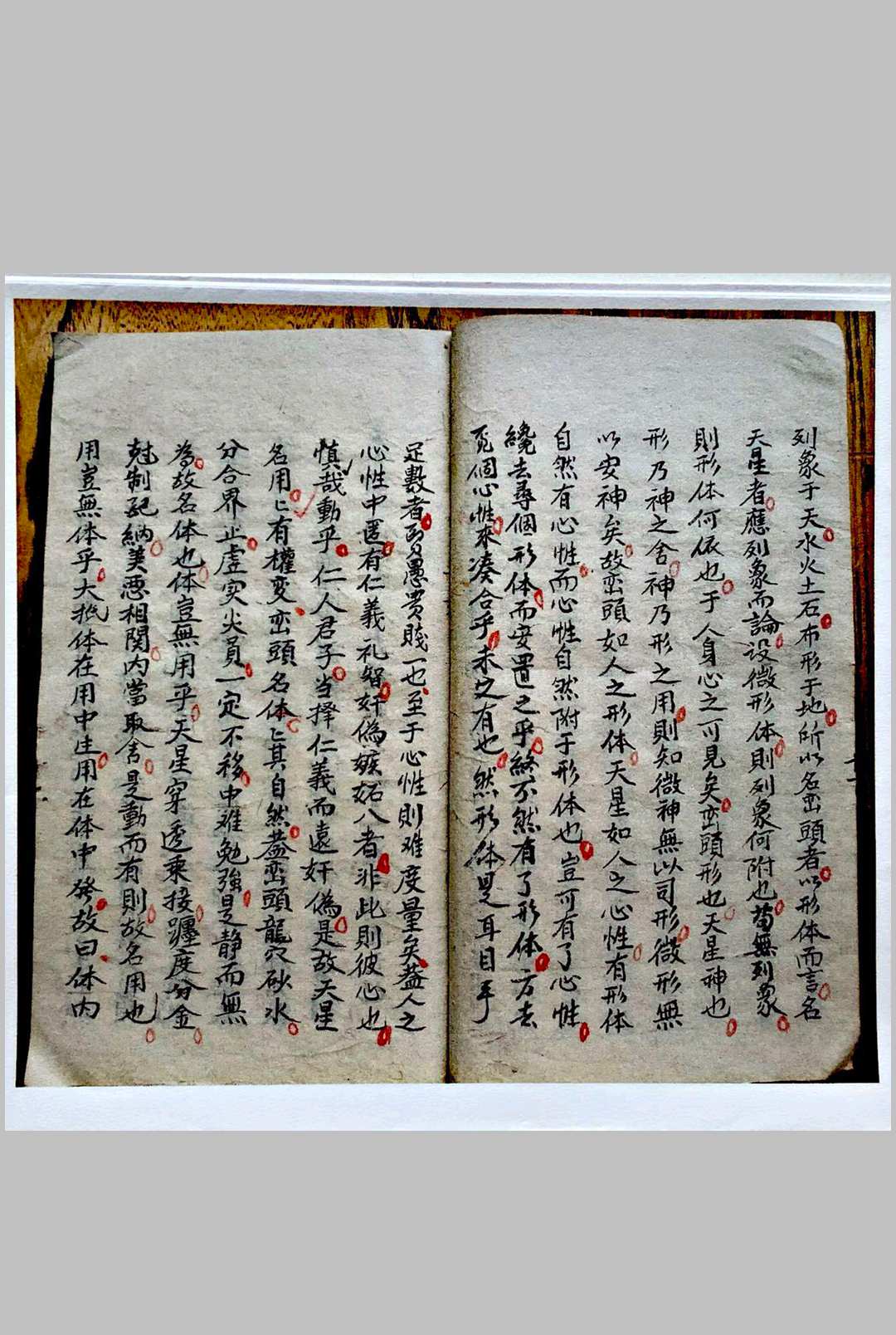 图片[15]-中华古籍网-专注古书收集地理指迷集-中华古籍网-专注古书收集中华古籍网-专注古书收集