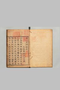 唐二家诗钞 李诗钞 4卷 杜诗钞 ８卷 梅鼎祚 明万历7年 , 鹿裘石室中华古籍网-专注古书收集中华古籍网