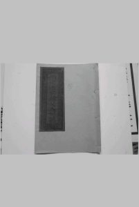 清微道教受授杂录中华古籍网-专注古书收集中华古籍网
