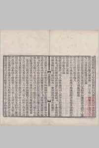 南薰殿图像考.二卷.国朝院画录.二卷.西清札记.四卷.清.胡敬辑.清嘉庆时期刊本中华古籍网-专注古书收集中华古籍网