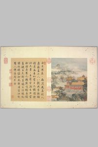 山水楼阁图册.12幅.清.陈枚绘.绢本设色.北京故宫博物院藏中华古籍网-专注古书收集中华古籍网