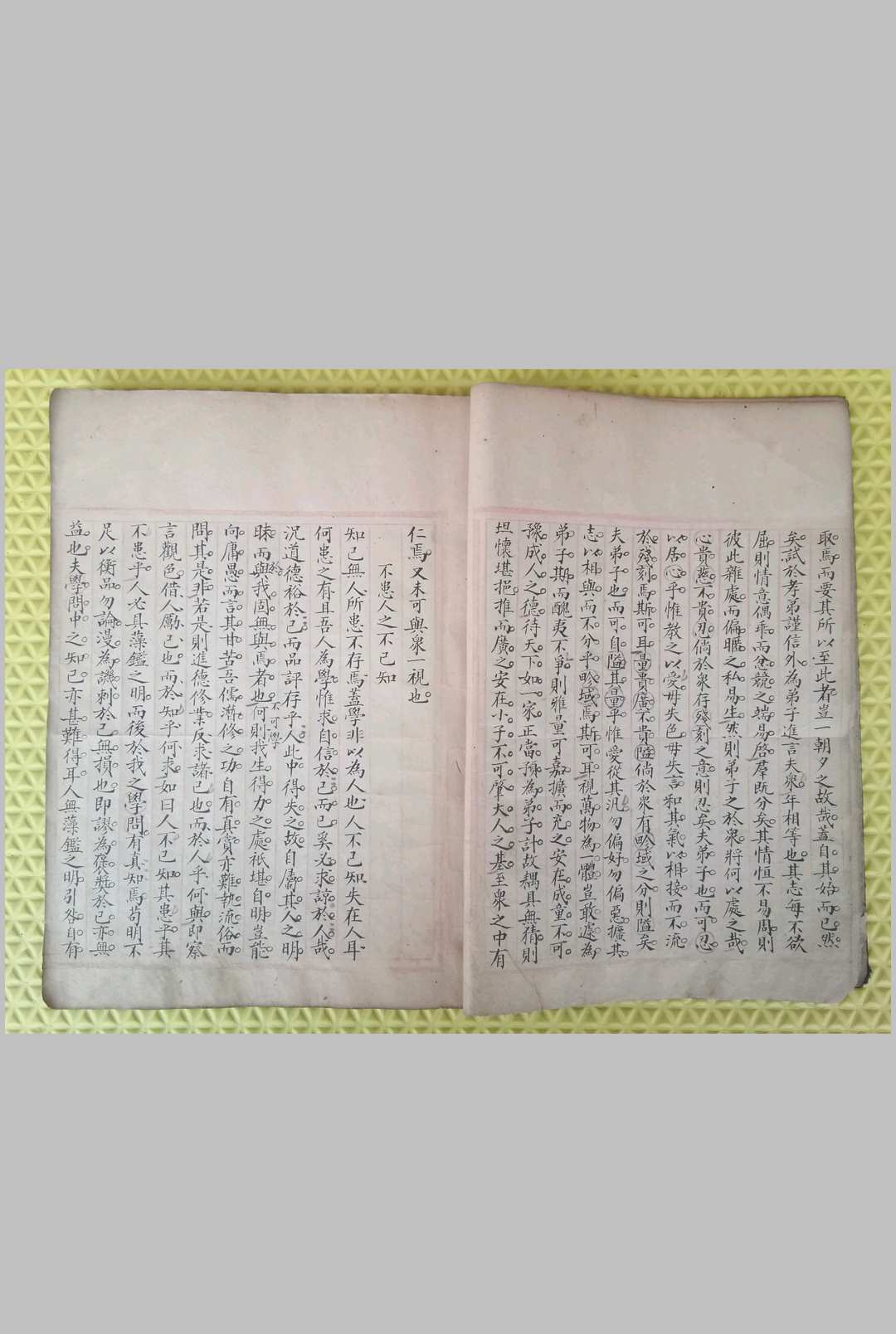 图片[3]-中华古籍网-专注古书收集祝由十三科-中华古籍网-专注古书收集中华古籍网-专注古书收集
