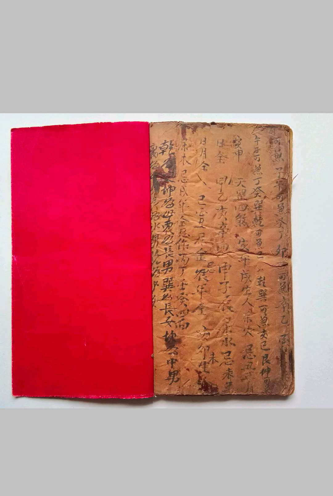 图片[15]-中华古籍网-专注古书收集水法真诀-中华古籍网-专注古书收集中华古籍网-专注古书收集