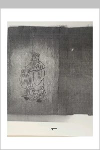 家传心法中华古籍网-专注古书收集中华古籍网