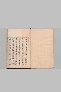 枕函小史 ４卷 闵于忱  明刊本中华古籍网-专注古书收集中华古籍网