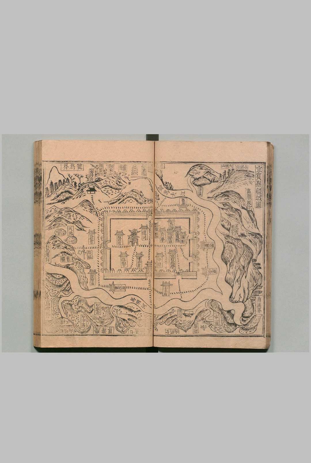 图片[5]中华古籍网-专注古书收集四川叙州府志 全29卷 何源濬 清康熙25年中华古籍网-专注古书收集中华古籍网