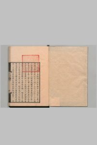 元诗自携 七言律诗  16卷 七言绝句 ５卷 姚廷谦（清）刊本 ,安政5年中华古籍网-专注古书收集中华古籍网