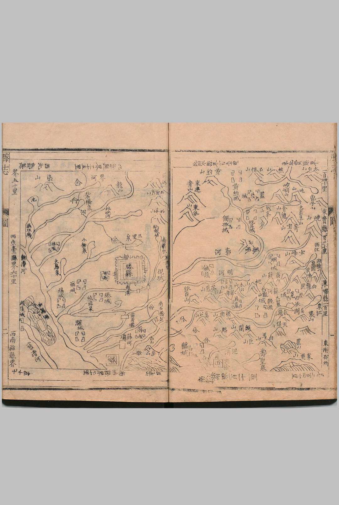 图片[3]中华古籍网-专注古书收集滕志 ８卷 任玑 清康熙12年中华古籍网-专注古书收集中华古籍网