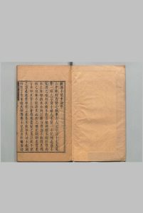 类证注释钱氏小儿方诀 10卷 熊宗立 明刊本中华古籍网-专注古书收集中华古籍网