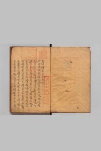 颜鲁公文集 15卷 补遗１卷 附全５卷 颜真卿（唐）写本 ,宽政7年中华古籍网-专注古书收集中华古籍网
