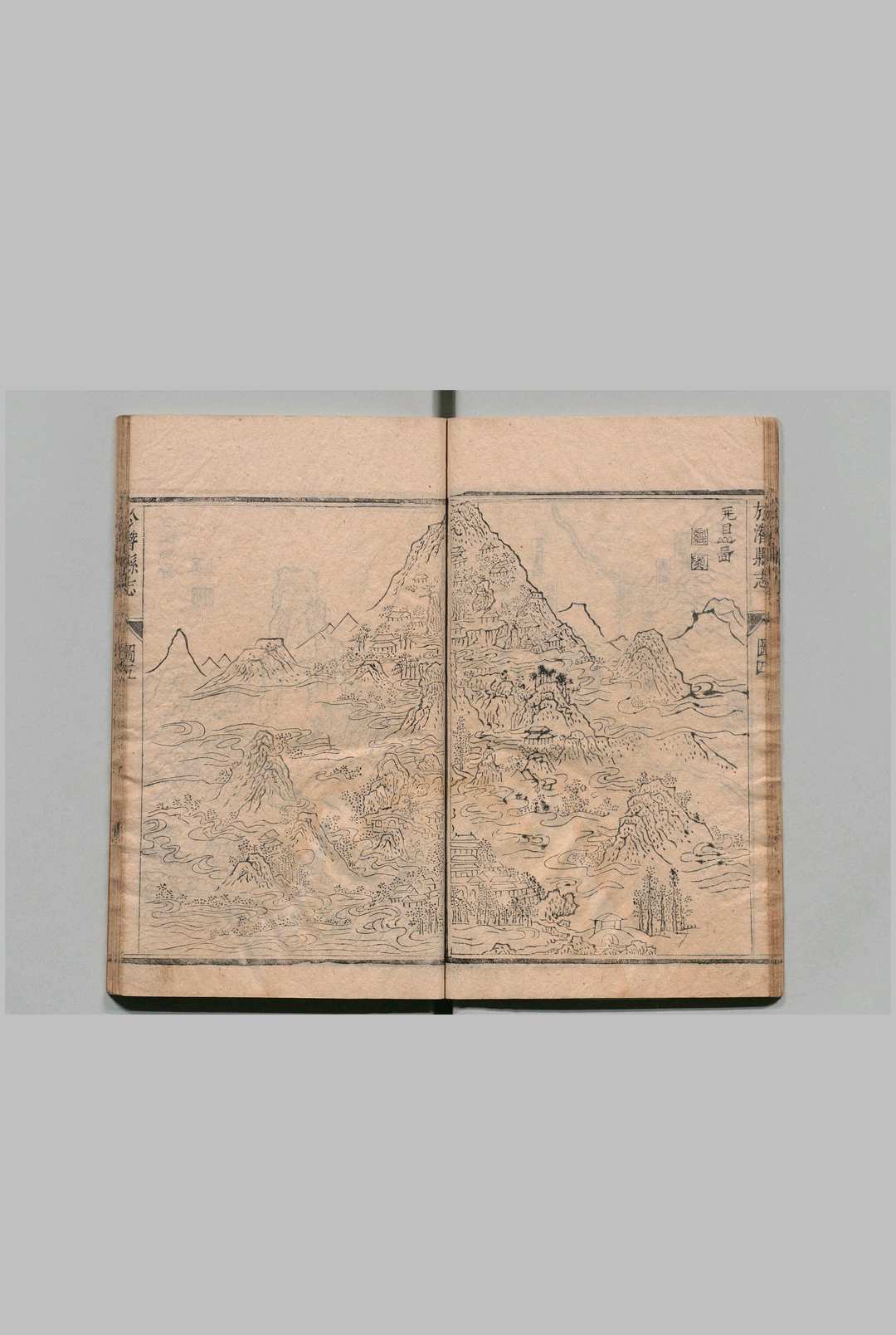 图片[4]中华古籍网-专注古书收集於潜县志 ８卷 赵之珩 清康熙12年中华古籍网-专注古书收集中华古籍网