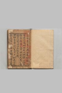 楚国文宪公雪楼程先生文集 30卷年谱・附录各１卷 程鉅夫（元）程大本（元）揭傒斯（元）明洪武28年 , 与耕书堂中华古籍网-专注古书收集中华古籍网