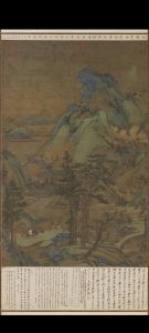 江堤晚景图轴.五代董源.绘.绢本设色（179×116.5厘米）7002×13391像素.台北故宫博物院藏中华古籍网-专注古书收集中华古籍网