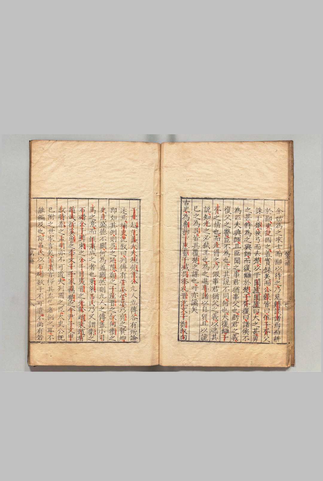 图片[3]中华古籍网-专注古书收集言史慎余 存１卷（第１册） 杨枢 ,明嘉靖25年中华古籍网-专注古书收集中华古籍网