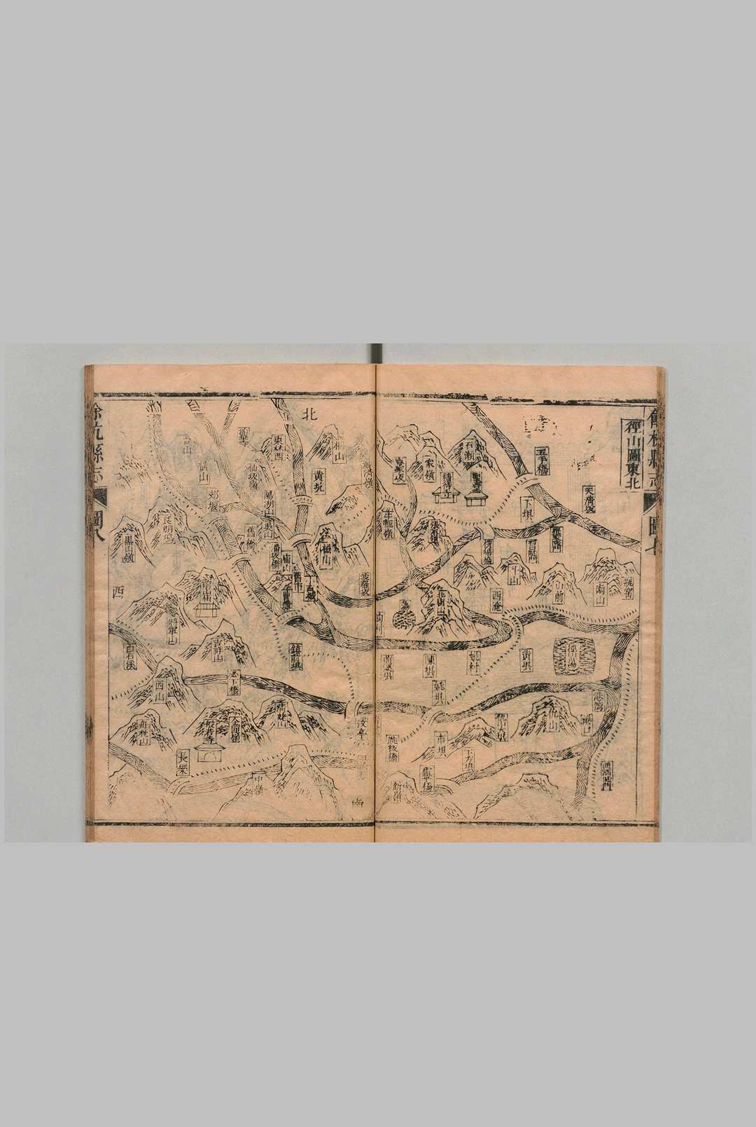 图片[3]中华古籍网-专注古书收集余杭县志 ３卷 新志５卷 共８卷 张思齐 龚嵘 清康熙23年中华古籍网-专注古书收集中华古籍网