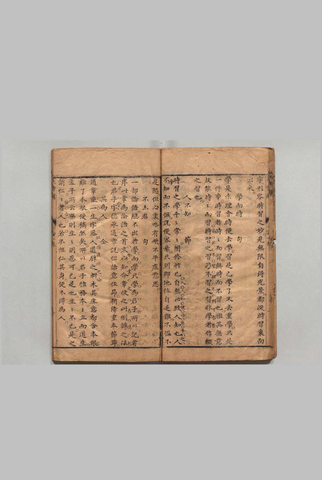 图片[9]中华古籍网-专注古书收集新刻汤太史拟授科场题旨天香阁说 ６卷 首１卷 汤宾尹,明万历42年中华古籍网-专注古书收集中华古籍网