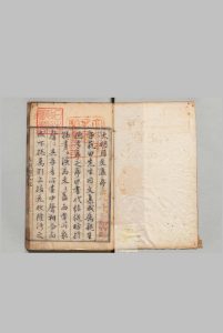 大明同文集举要 50卷 田芸衡 汪以成 ,明万历10年中华古籍网-专注古书收集中华古籍网