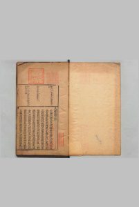四书弓治 ８卷 荘起蒙 明刊本中华古籍网-专注古书收集中华古籍网
