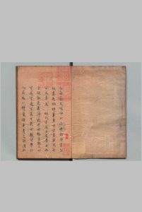 吴氏家抄济世良方 ７卷 吴惟贞（明）周绍濂（明）写本 ,江户中华古籍网-专注古书收集中华古籍网