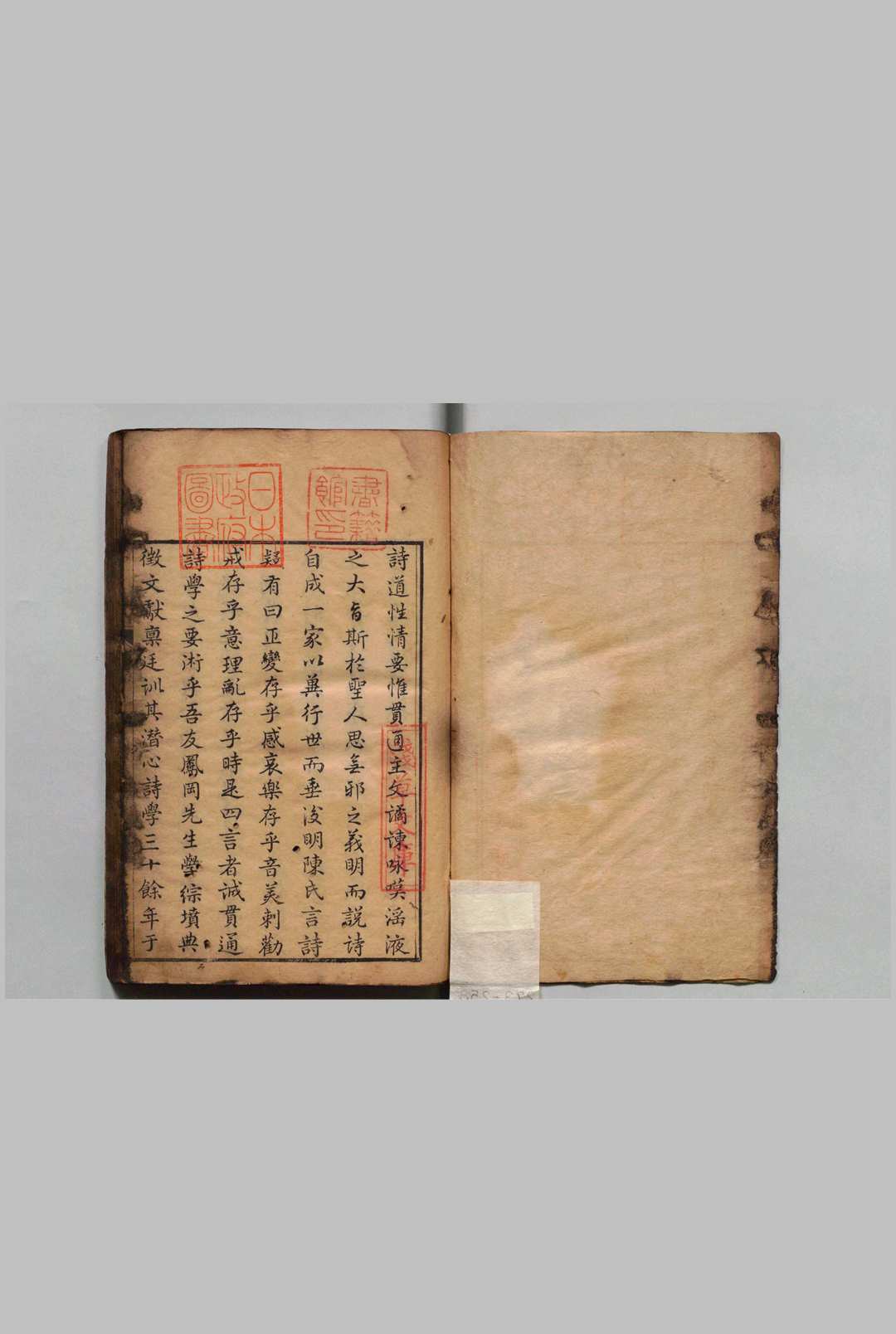 诗贯 14卷 首３卷 张叙 ,清乾隆20年中华古籍网-专注古书收集中华古籍网