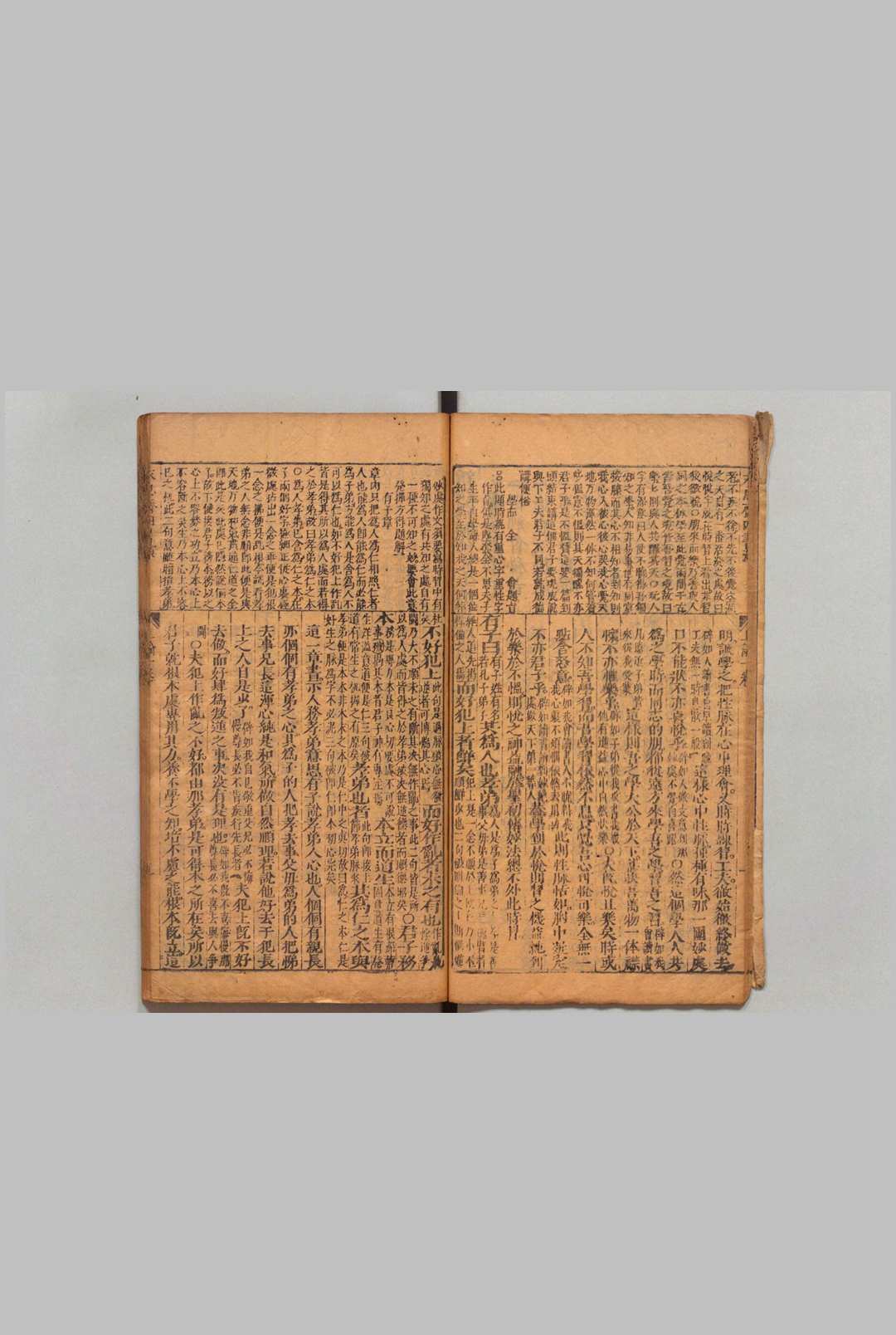 图片[4]中华古籍网-专注古书收集新刻张侗初先生永思斋四书演 20卷 张鼐 明刊本中华古籍网-专注古书收集中华古籍网