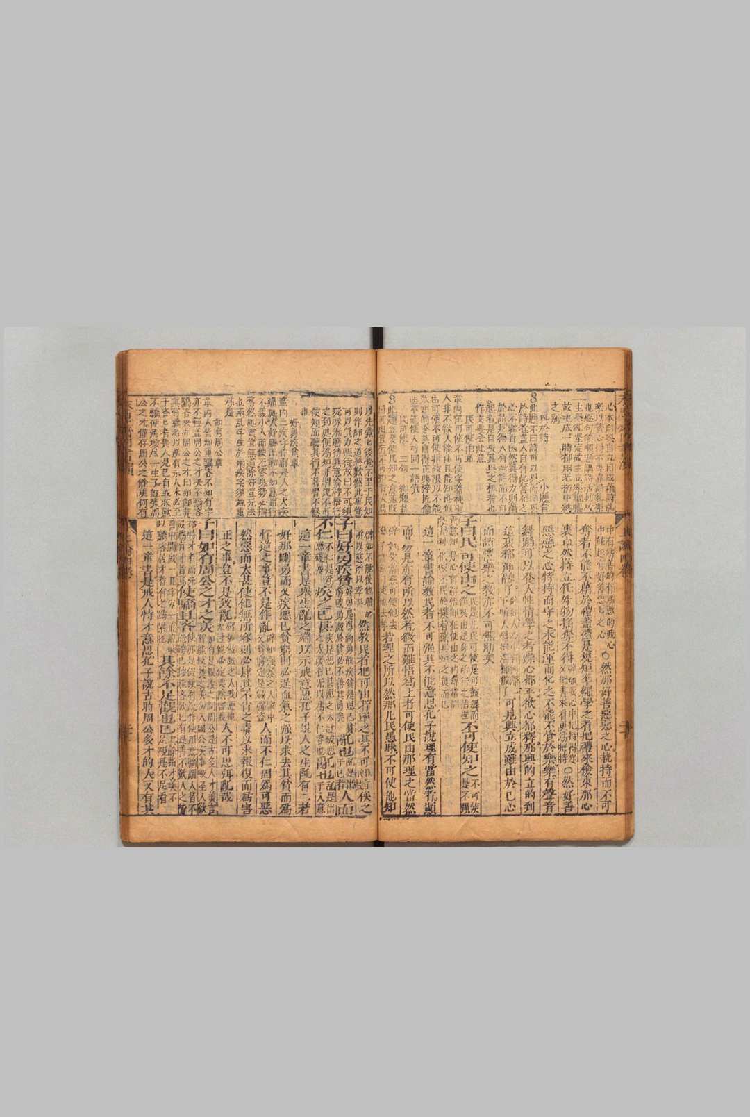 图片[6]中华古籍网-专注古书收集新刻张侗初先生永思斋四书演 20卷 张鼐 明刊本中华古籍网-专注古书收集中华古籍网