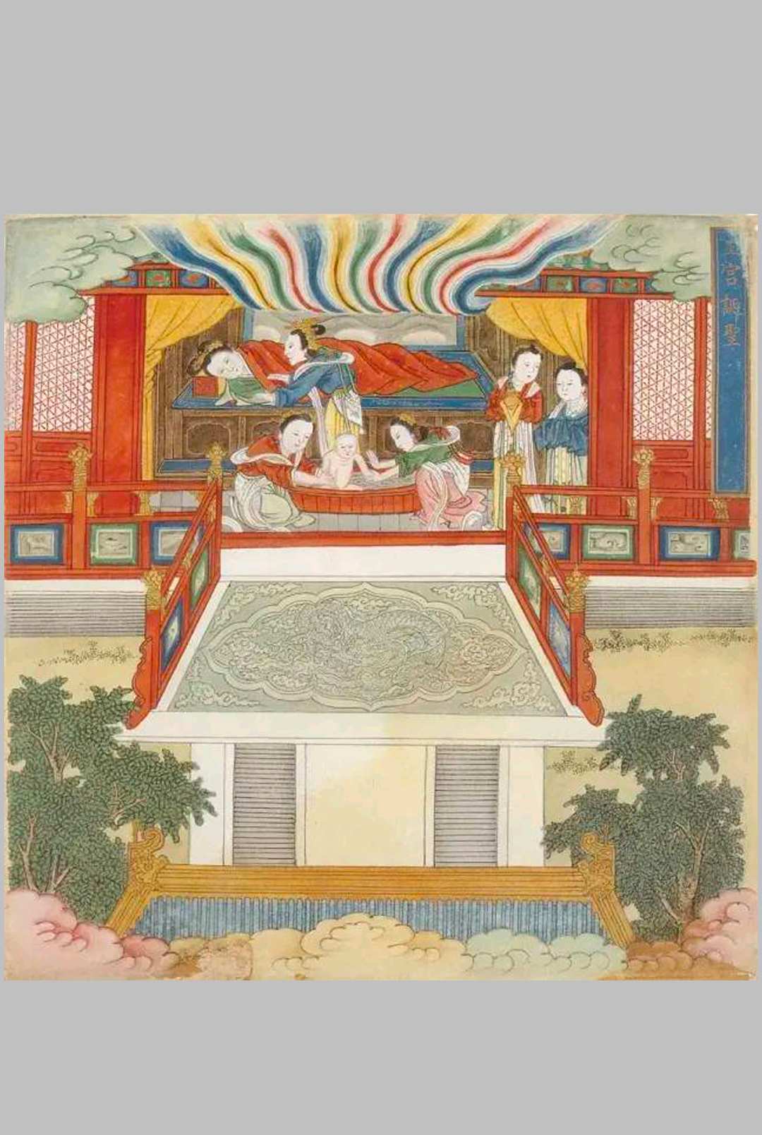 图片[4]中华古籍网-专注古书收集真武大帝显灵图册中华古籍网-专注古书收集中华古籍网