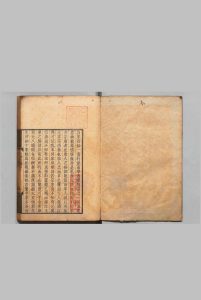 元诗自携 七言律诗 16卷 七言绝句 ５卷 姚廷谦（清）刊本 ,安政5年中华古籍网-专注古书收集中华古籍网