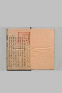 歙县志 12卷 吴苑  刊本 ,清康熙间中华古籍网-专注古书收集中华古籍网