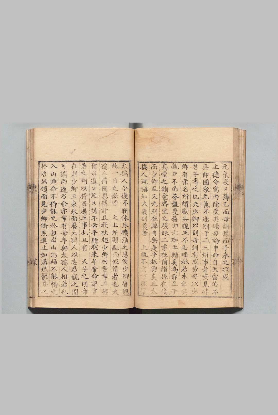 图片[4]中华古籍网-专注古书收集钟台先生文集 12卷 附１卷 田一俊 郭惟清,明万历28年中华古籍网-专注古书收集中华古籍网