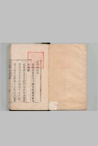 石门县志 ３卷 张霖 清康熙22年中华古籍网-专注古书收集中华古籍网