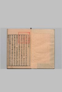 世美堂诗集 周炳谟 ,明天启6年中华古籍网-专注古书收集中华古籍网