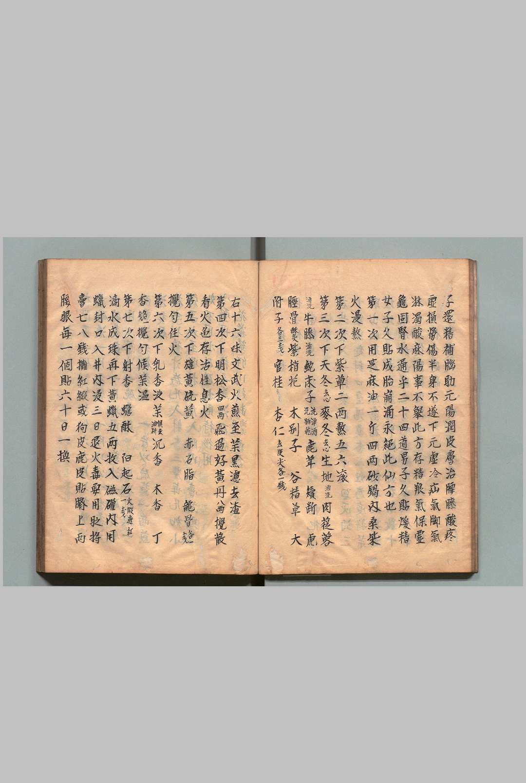 图片[7]中华古籍网-专注古书收集急救仙方 11卷 写本 ,江户中华古籍网-专注古书收集中华古籍网