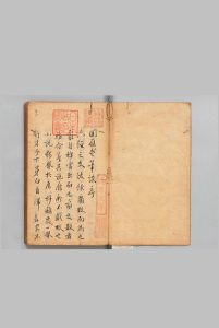 闻雁斋笔谈 ６卷 张大复（明）写本 ,宽政8年中华古籍网-专注古书收集中华古籍网