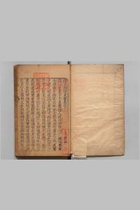 集千家註杜工部诗集 20卷 杜工部文集 ２卷 杜甫（唐）高楚芳（元）许自昌（明）明刊本中华古籍网-专注古书收集中华古籍网
