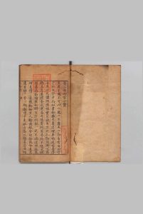 施门吴烈女杂录 烈女集 刊本 ,清顺治间中华古籍网-专注古书收集中华古籍网