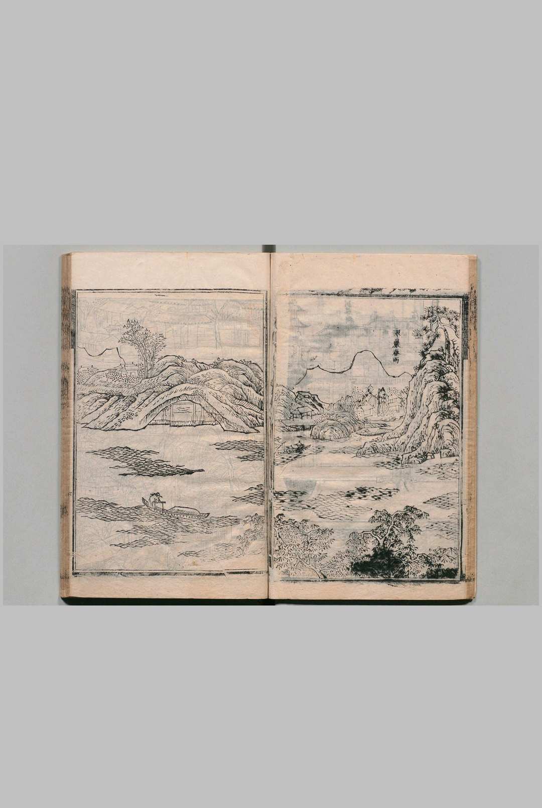 图片[4]中华古籍网-专注古书收集龙游县志 12卷 卢灿 清康熙20年中华古籍网-专注古书收集中华古籍网