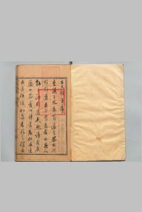 古文辑选 ６卷 冯丛吾 ,明天启2年中华古籍网-专注古书收集中华古籍网