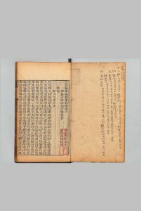 南宋书 68卷 钱士升 清嘉庆2年 , 扫叶山房中华古籍网-专注古书收集中华古籍网