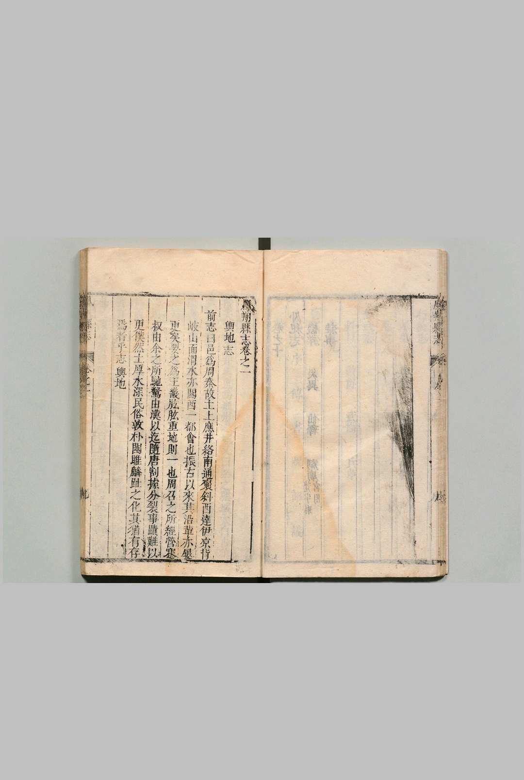 图片[3]中华古籍网-专注古书收集凤翔县志 10卷 韩镛 清雍正11年中华古籍网-专注古书收集中华古籍网