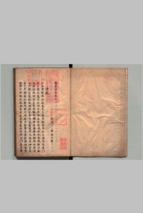 医略便视 ４卷 辟世士（清）写本 ,江户中华古籍网-专注古书收集中华古籍网