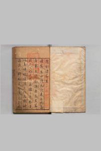 陶靖节集 10卷 总论１卷 陶潜（晋）明万历7年中华古籍网-专注古书收集中华古籍网