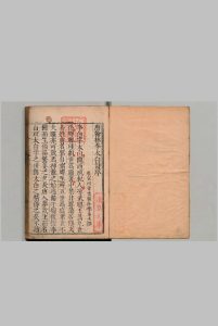 分类补注李太白诗 30卷 李白（唐）杨齐贤（宋）萧士贇（元）郭云鹏（明）明嘉靖22年中华古籍网-专注古书收集中华古籍网