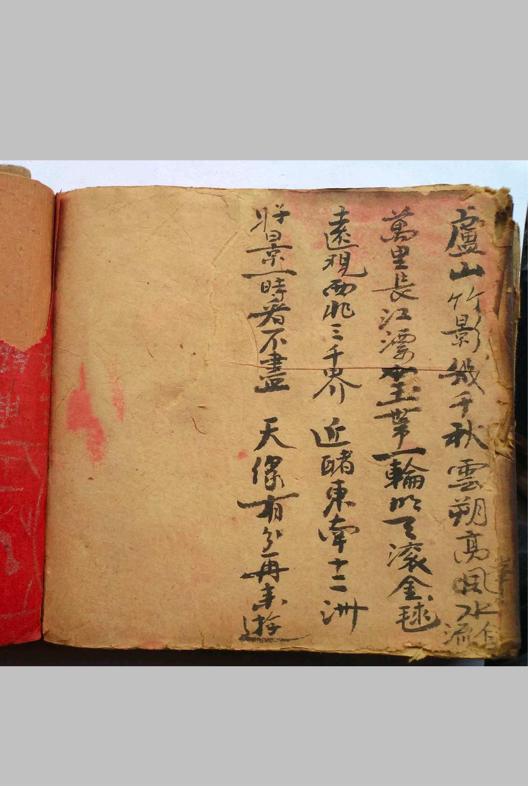 图片[18]-中华古籍网-专注古书收集八卦图说 杨公水口消水断房 分房放水秘诀-中华古籍网-专注古书收集中华古籍网-专注古书收集