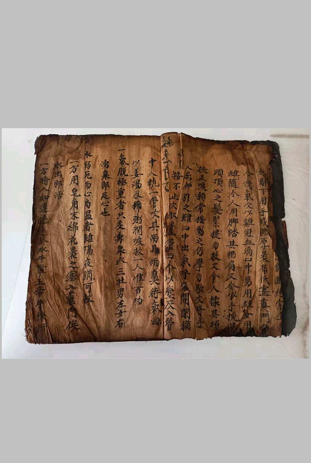 图片[2]-中华古籍网-专注古书收集救急奇方-中华古籍网-专注古书收集中华古籍网-专注古书收集
