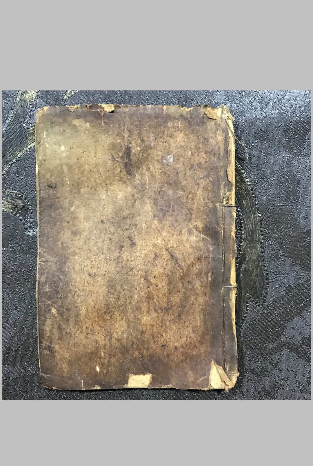 地理秘诀附三合法门（流神零正）-中华古籍网-专注古书收集中华古籍网-专注古书收集