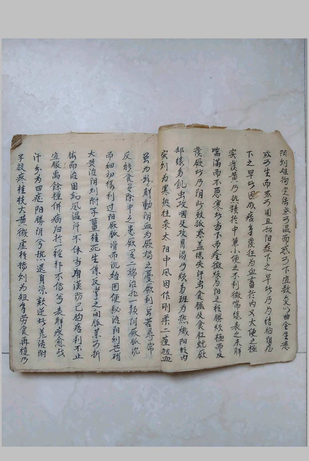 图片[9]-中华古籍网-专注古书收集伤寒指掌全书-中华古籍网-专注古书收集中华古籍网-专注古书收集